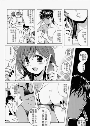 第163頁圖