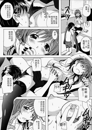 第166頁圖