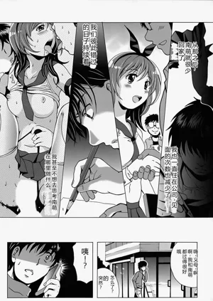 第172頁圖