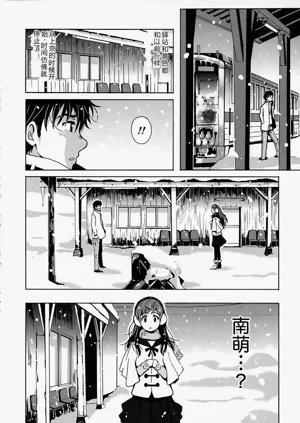 第177頁圖