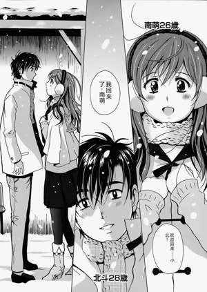 第178頁圖