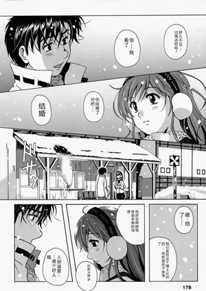 第179頁圖