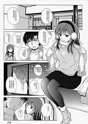 第180頁圖