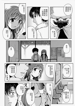 第181頁圖