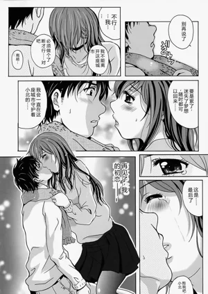 第183頁圖