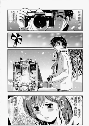 第193頁圖
