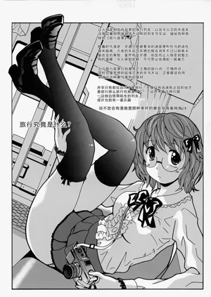 第194頁圖