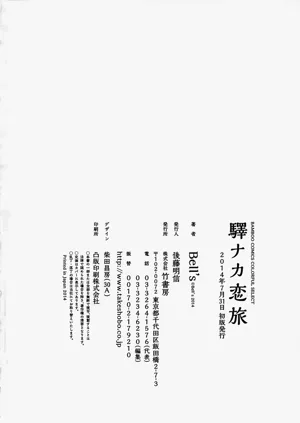 第195頁圖