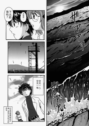 第26頁圖