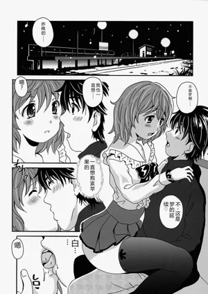 第31頁圖