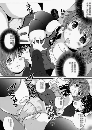 第32頁圖