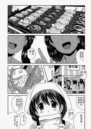 第42頁圖