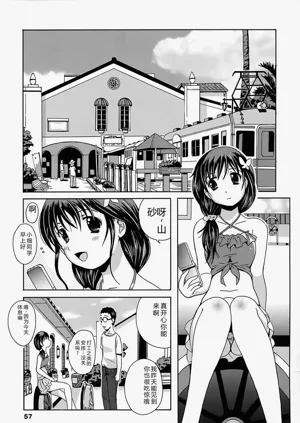 第57頁圖