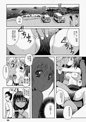 第59頁圖