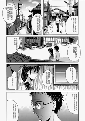 第61頁圖
