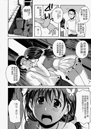 第62頁圖