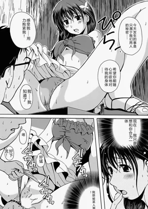第65頁圖