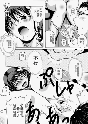 第66頁圖