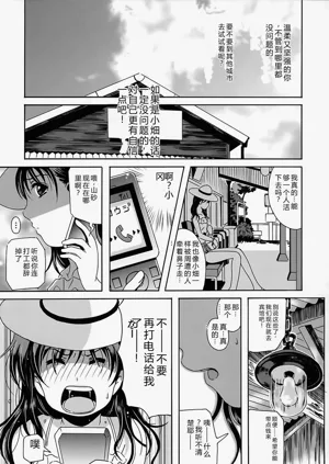 第71頁圖