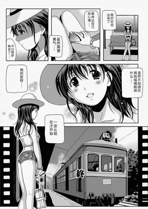 第72頁圖