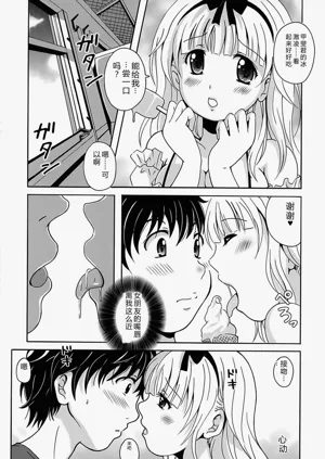 第78頁圖