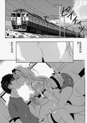 第79頁圖