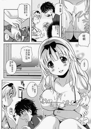 第80頁圖