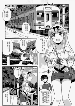 第89頁圖