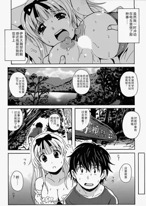 第91頁圖