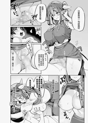 第13页图