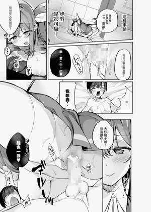 第14页图