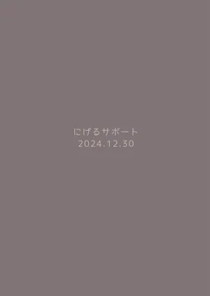 第22页图