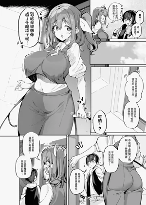 第3页图
