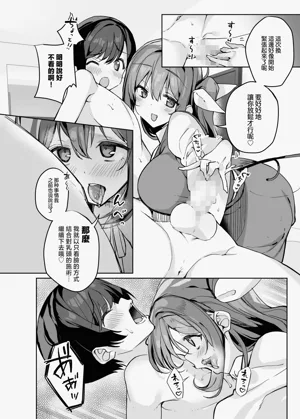 第7页图