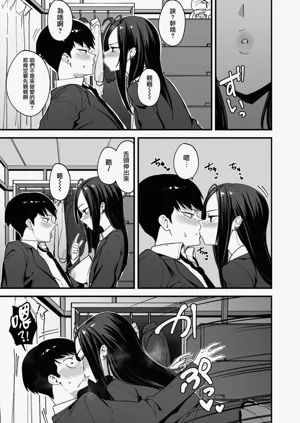 第10页图