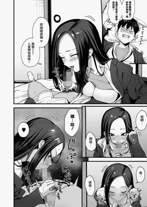 第13页图