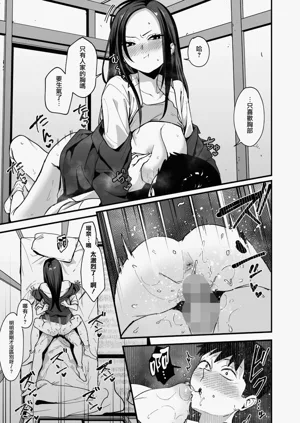 第18页图
