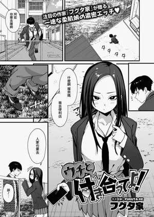 第2页图