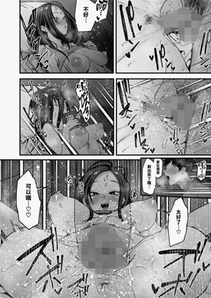 第23页图
