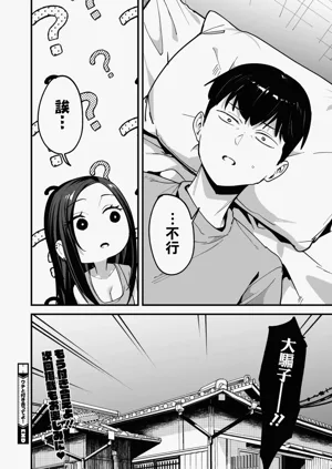 第27页图