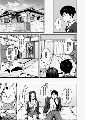 第8页图