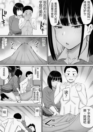 第14頁圖