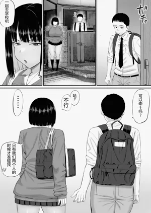 第53頁圖
