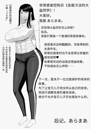 第55頁圖