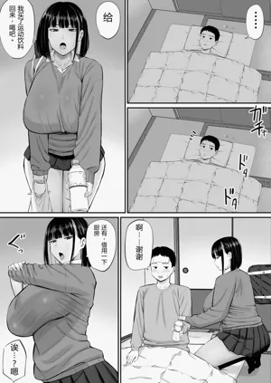 第8頁圖