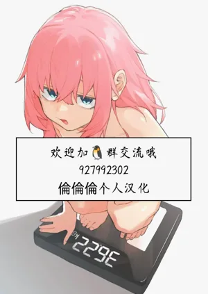 第19页图