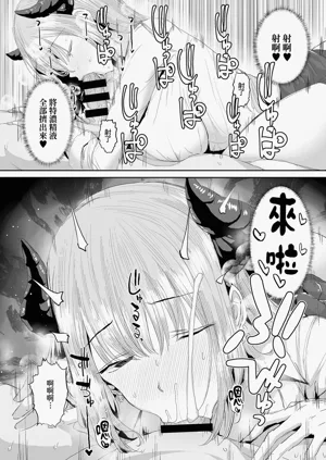 第25頁圖
