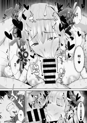 第31頁圖
