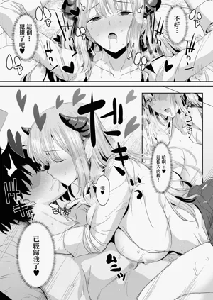 第34頁圖