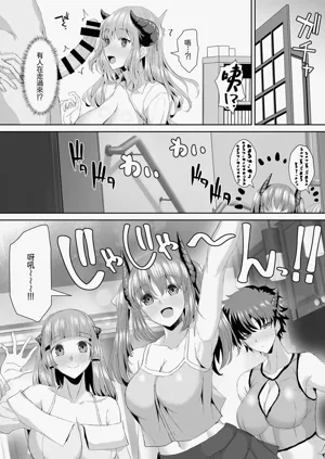 第36頁圖